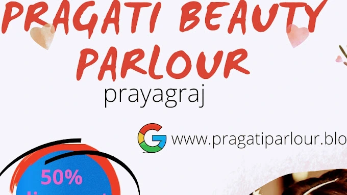 Pragati Beauty Parlour