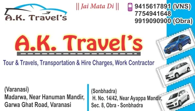 A K Travels