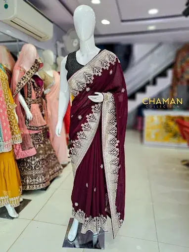 Chaman Collection