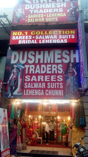Dushmesh Traders