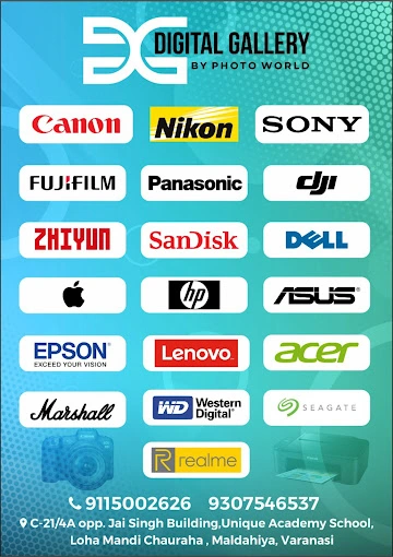 Digital Gallery By Photo World