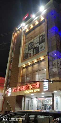 R.D. Kothari Company