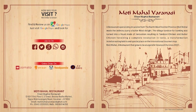 Moti Mahal Varanasi