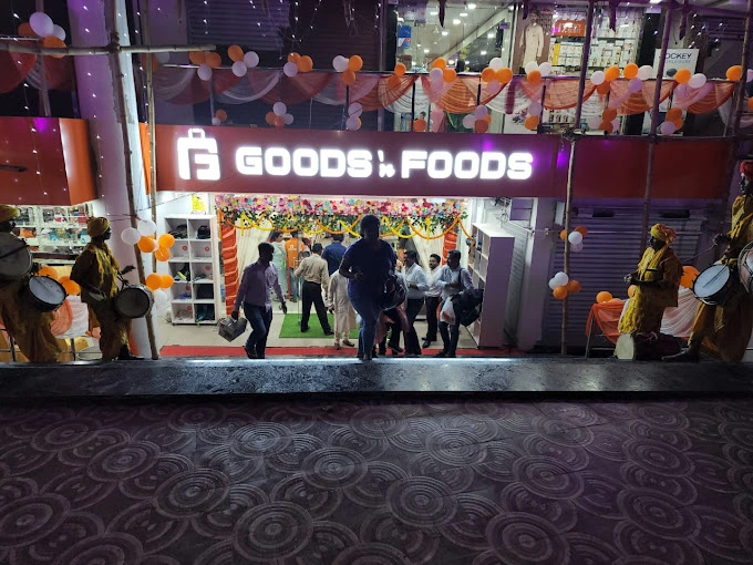 GOODS 'n FOODS