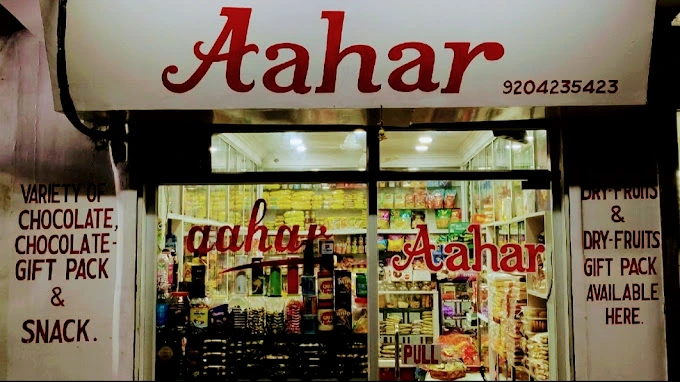 Aahar