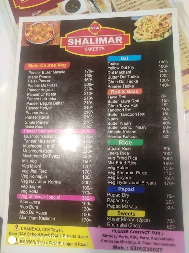 New Shalimar sweets