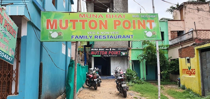 Muna Bhai Mutton Point