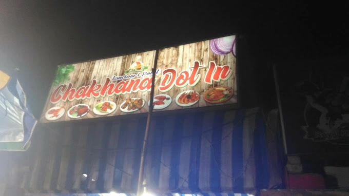 Chakhna dot in
