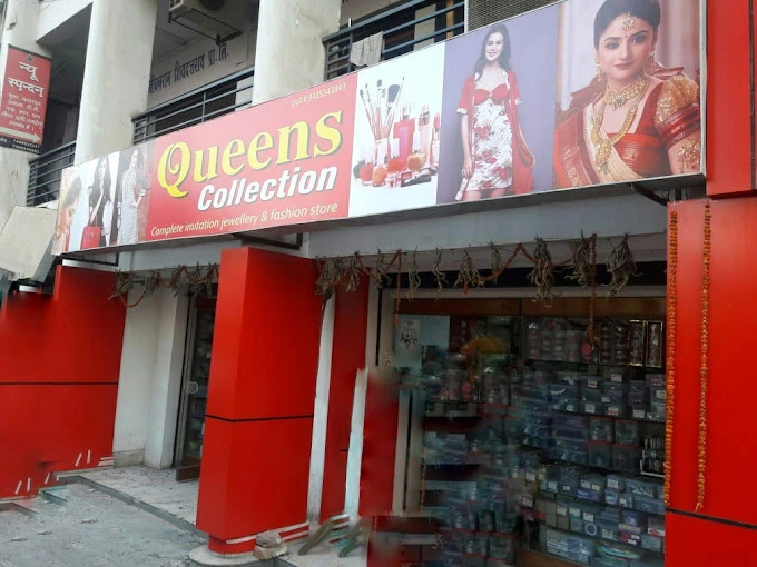 Queens Collection