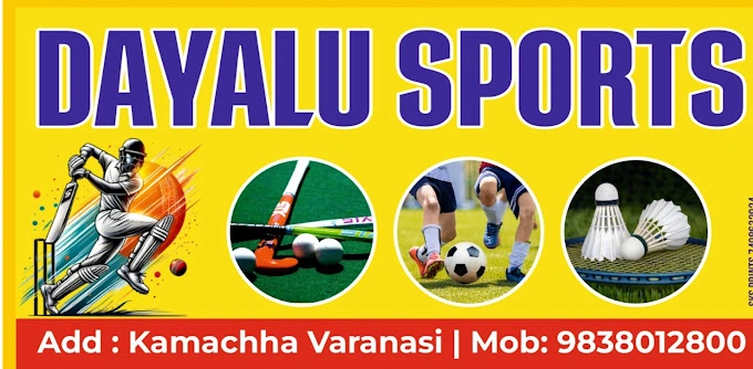 Dayalu Sports