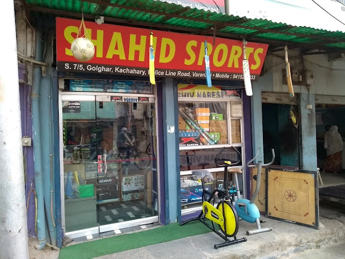 SHAHID SPORTS