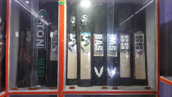 Sayana Sports