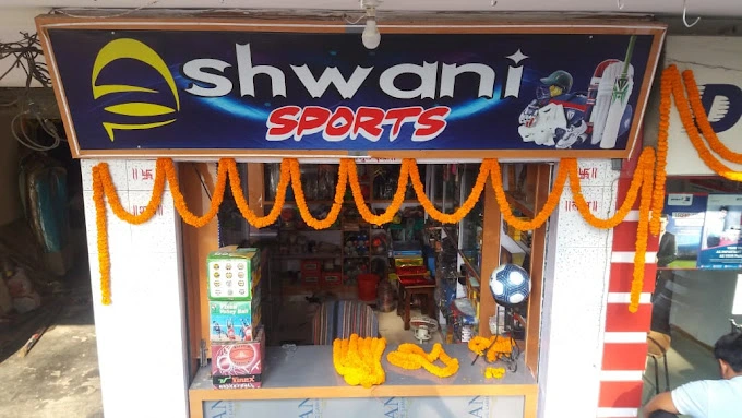 Ashwani Sports