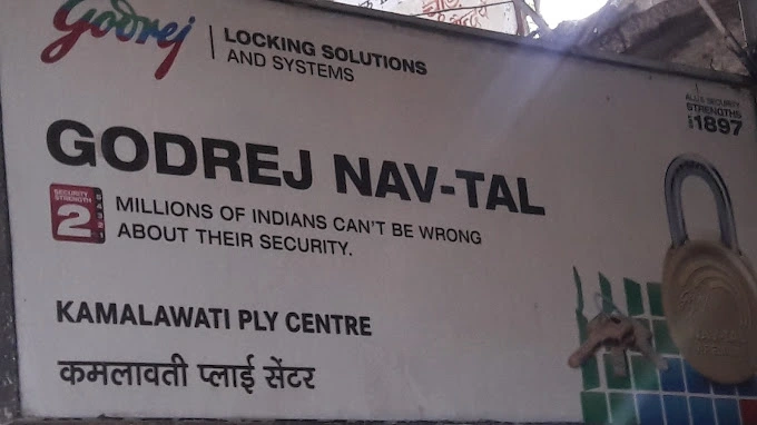 Kamlawati Ply Centre