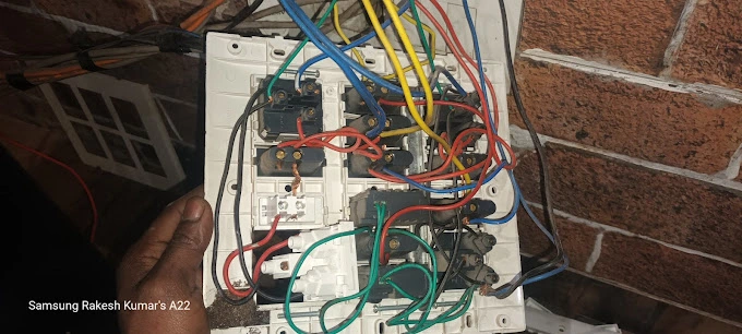 Gupta Electrician