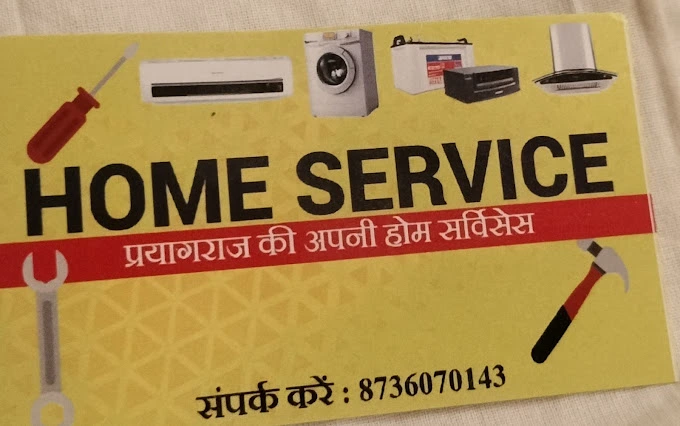 Home Service