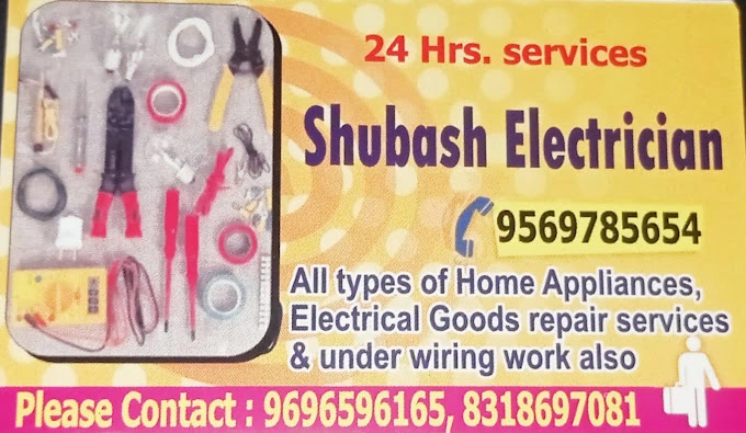 Shubash Electrician