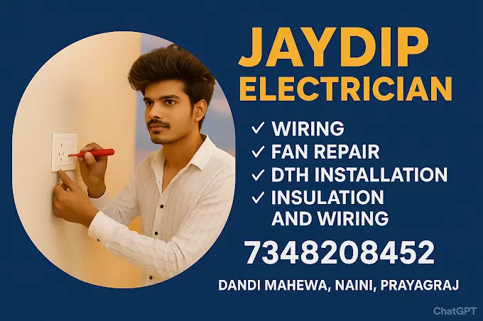 Jaydip Electrician