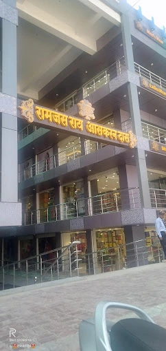 Ramjas Rai Aaskran Das