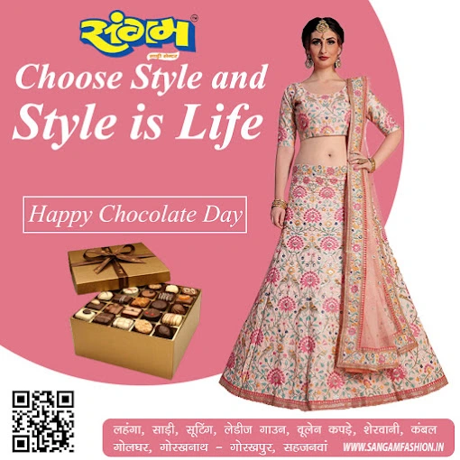 Sangam Saree Centre