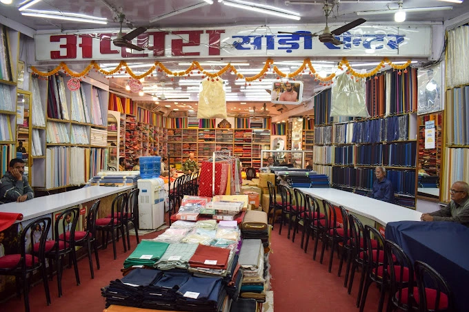 Apsara Saree Centre