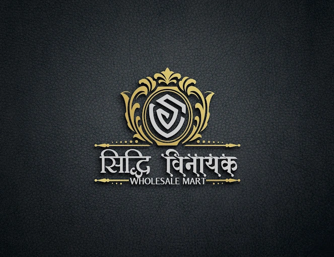 Siddhivinayak Wholesale Mart