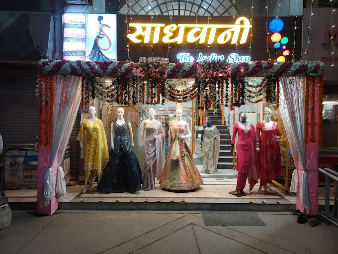Sadhwani The Ladies Shop