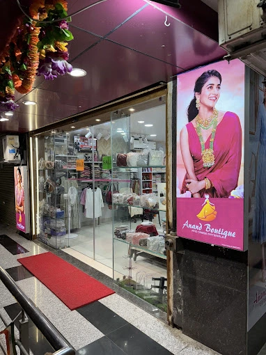 Anand Boutique And Dress Materials