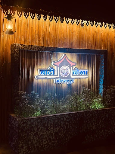 Baati Chokha Restaurant