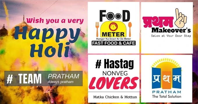 Food O Meter