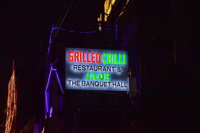 Grilled Chilli Restaurant