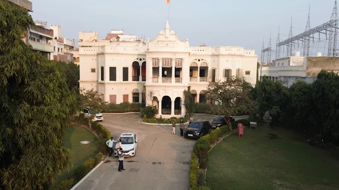 Dalmia House