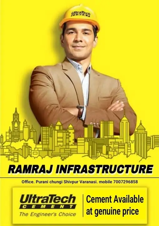 Ramraj Infrastructure