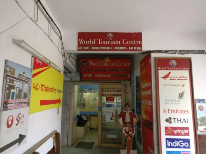 World Tourism Center
