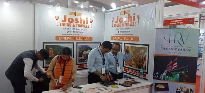 Joshi Tours and Travels