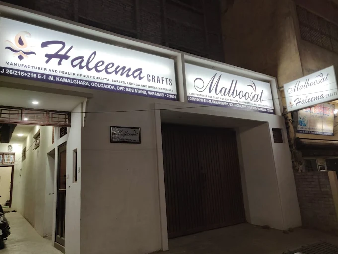 HALEEMA CRAFTS