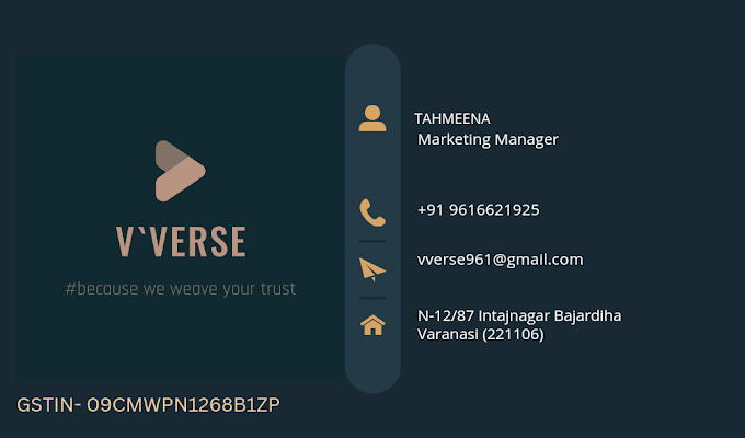 V. Verse