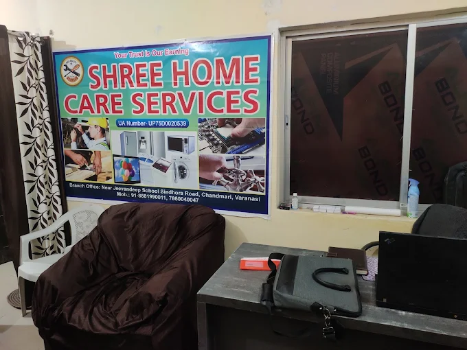 Shree Home Care Services