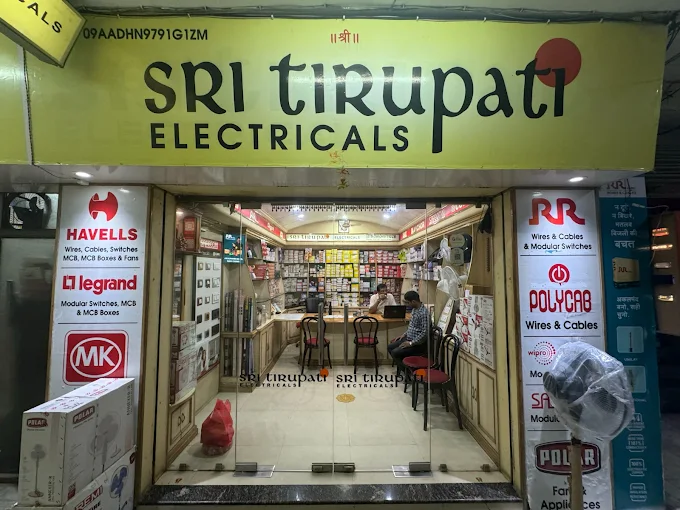 Sri Tirupati Electricals
