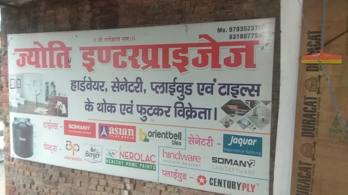 JYOTI ENTERPRISES