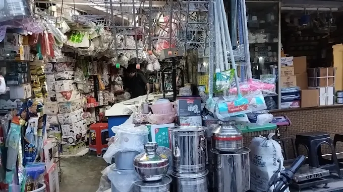 Mama Ji bartan store