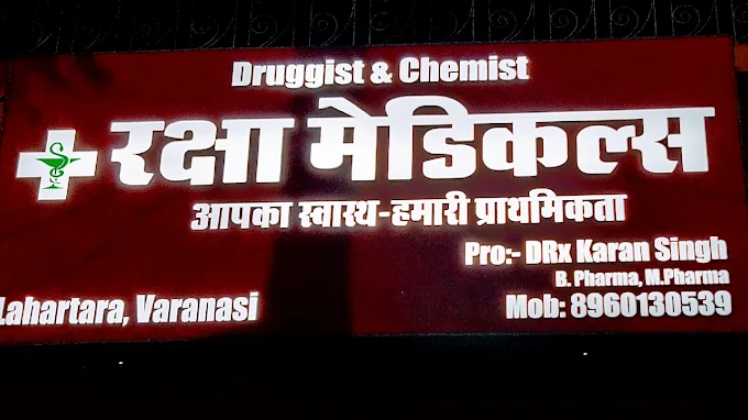 Raksha Medicals
