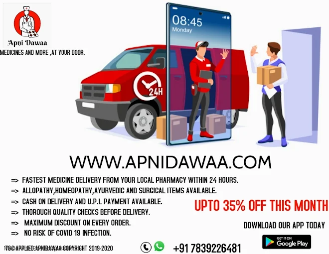 Apni Dawaa