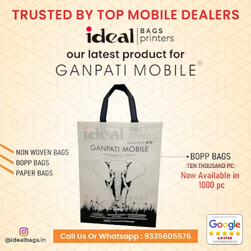 Ideal Bags & Printers