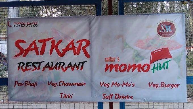 Satkar Kitchen