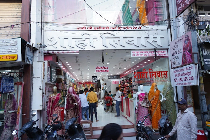 Shahi Libas