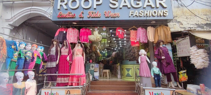 ROOP SAGAR FASHIONS