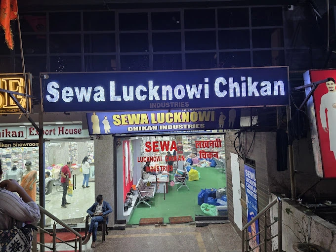 SEWA LUCKNOWI CHIKAN INDUSTRIES