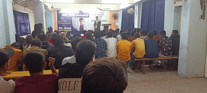 Pathshala Career Institute