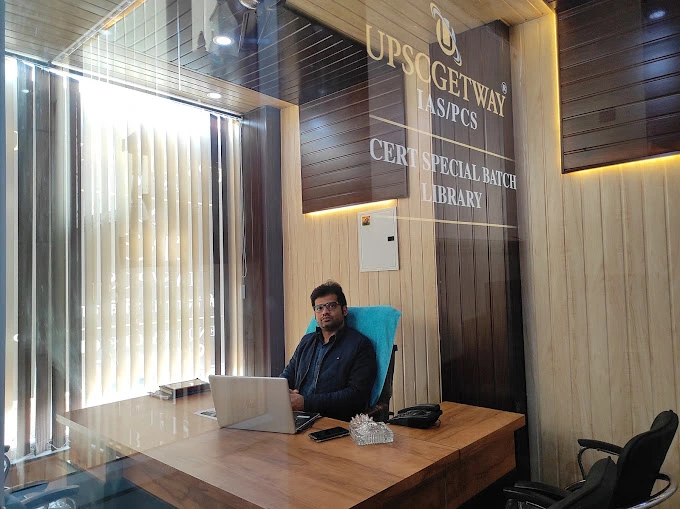 UPSCGETWAY IAS